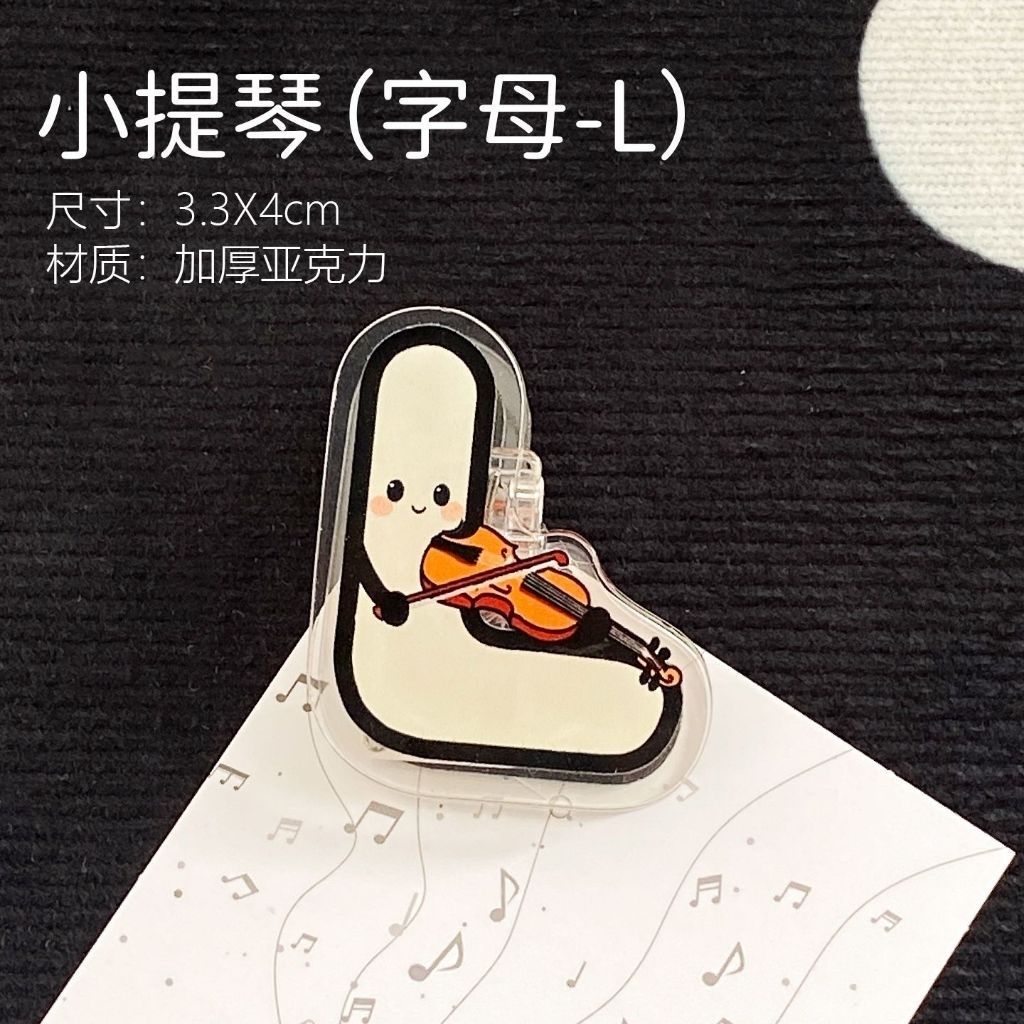 my-11134207-820le-mqwwzizn4jr55c