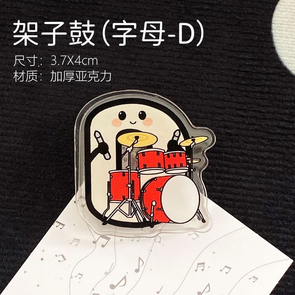 my-11134207-820l6-mqwwzizn8rgh31