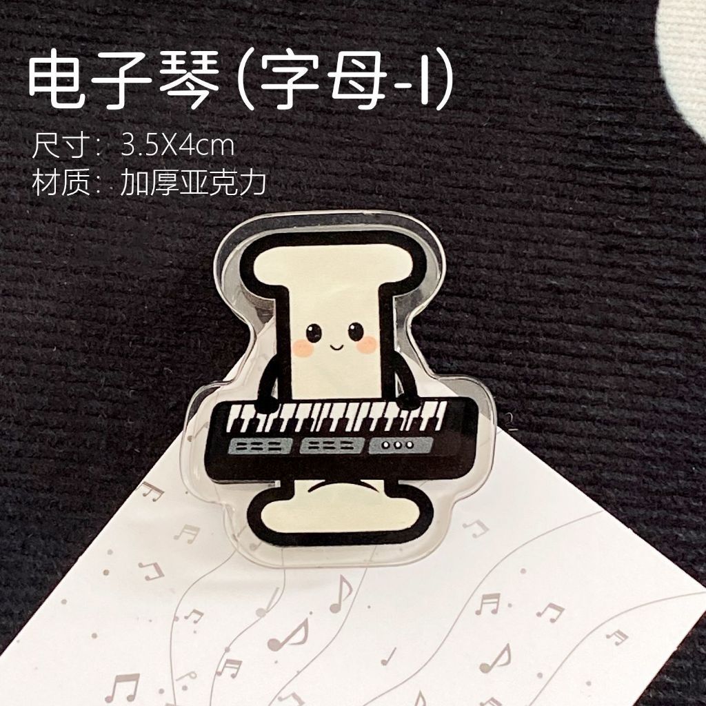my-11134207-820l4-mqwwzizna60x39