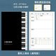 Plactice Book 1pcs