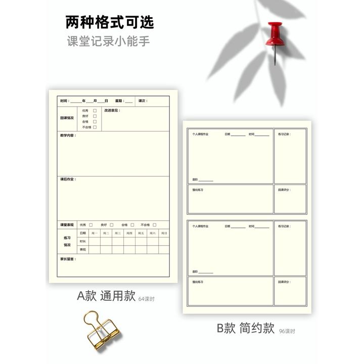 sg-11134201-22120-gu0mxi074mkv71