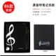 B603box
