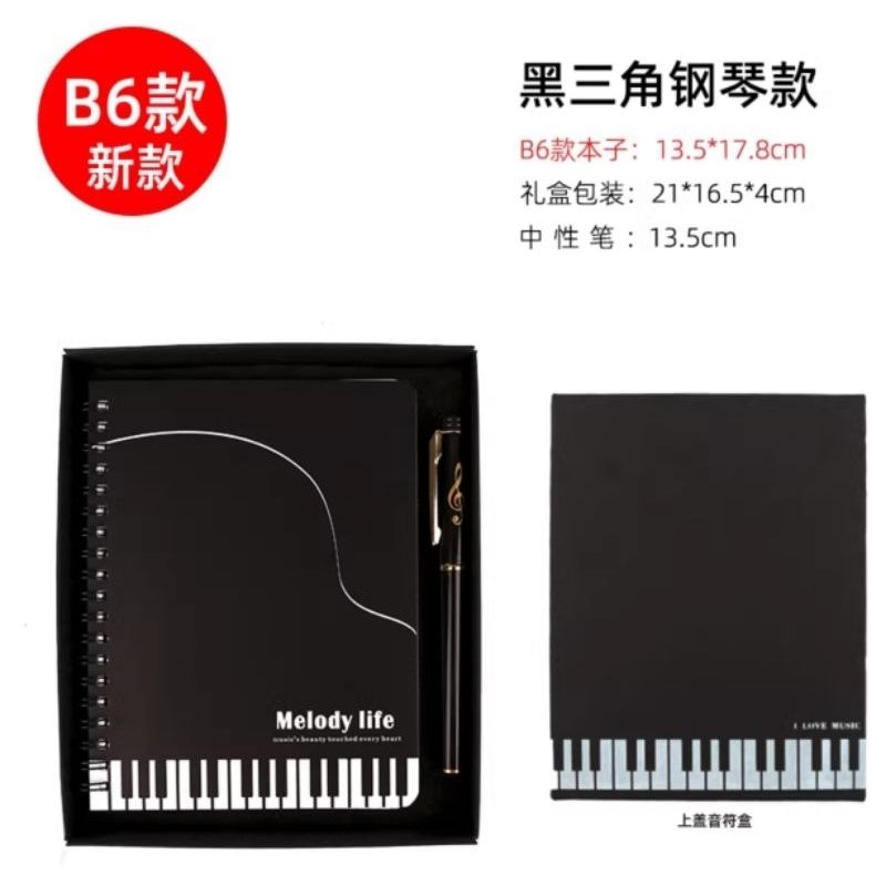 my-11134207-7r990-lp33lr5g3y4wd6