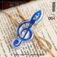 Treble Clef Blue