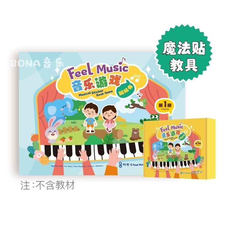 my-11134207-7rase-m7j2azge4mkp83