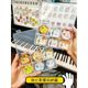 Music Note Magnet
