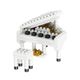 126 Piano White