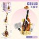 8133-3 Cello