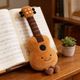 Guitar Dolls 2