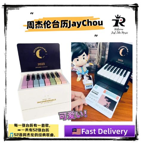 23-04-29-22-56-53-956_deco