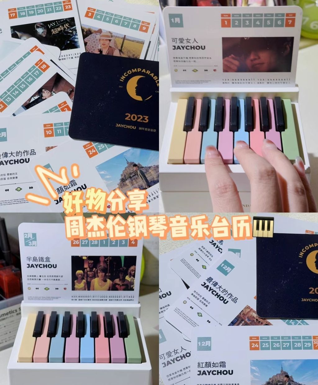 Camera_XHS_16813721613551000g008250h1ue2fk0004a52joibdifhmqimpao_edit_607711969226040