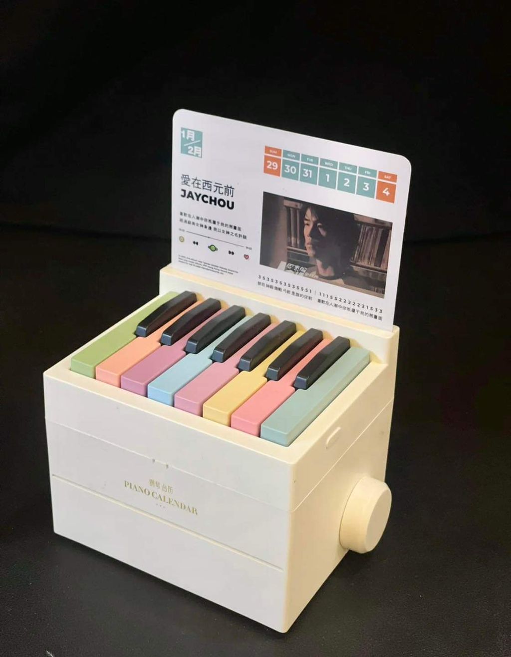 FB_IMG_1682407533657