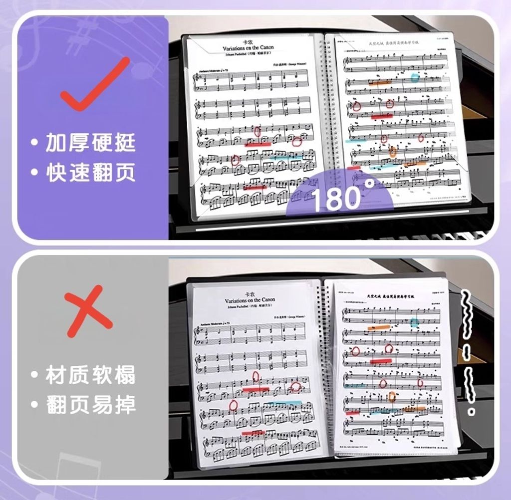 tb_image_share_1693470792673_edit_557544020975489