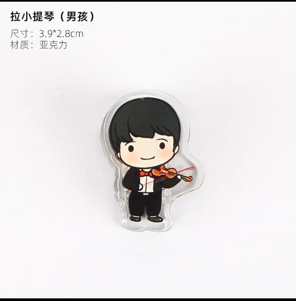 Screenshot_20240323_160522_com.taobao.taobao_edit_35229987298747