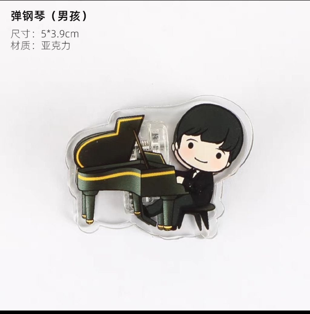 Screenshot_20240323_160521_com.taobao.taobao_edit_35222574150000