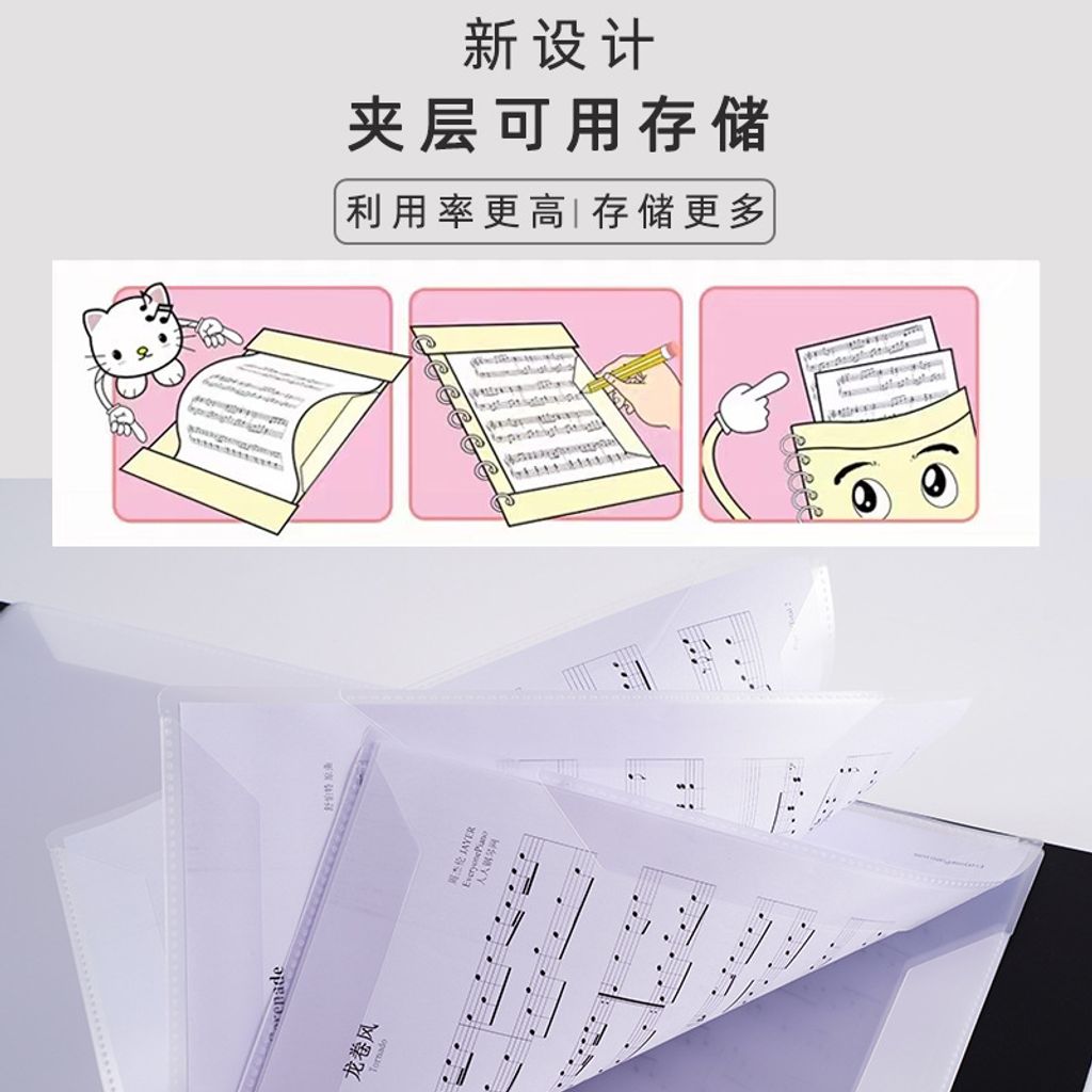 1688_image_share_5b922e27c7c9aaed438044d6b9e73887