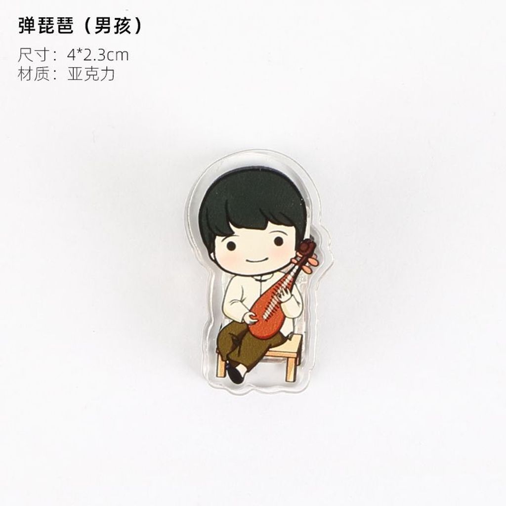 1731760873315--1367684633