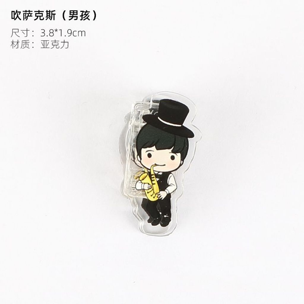 1731750454489--1316410174