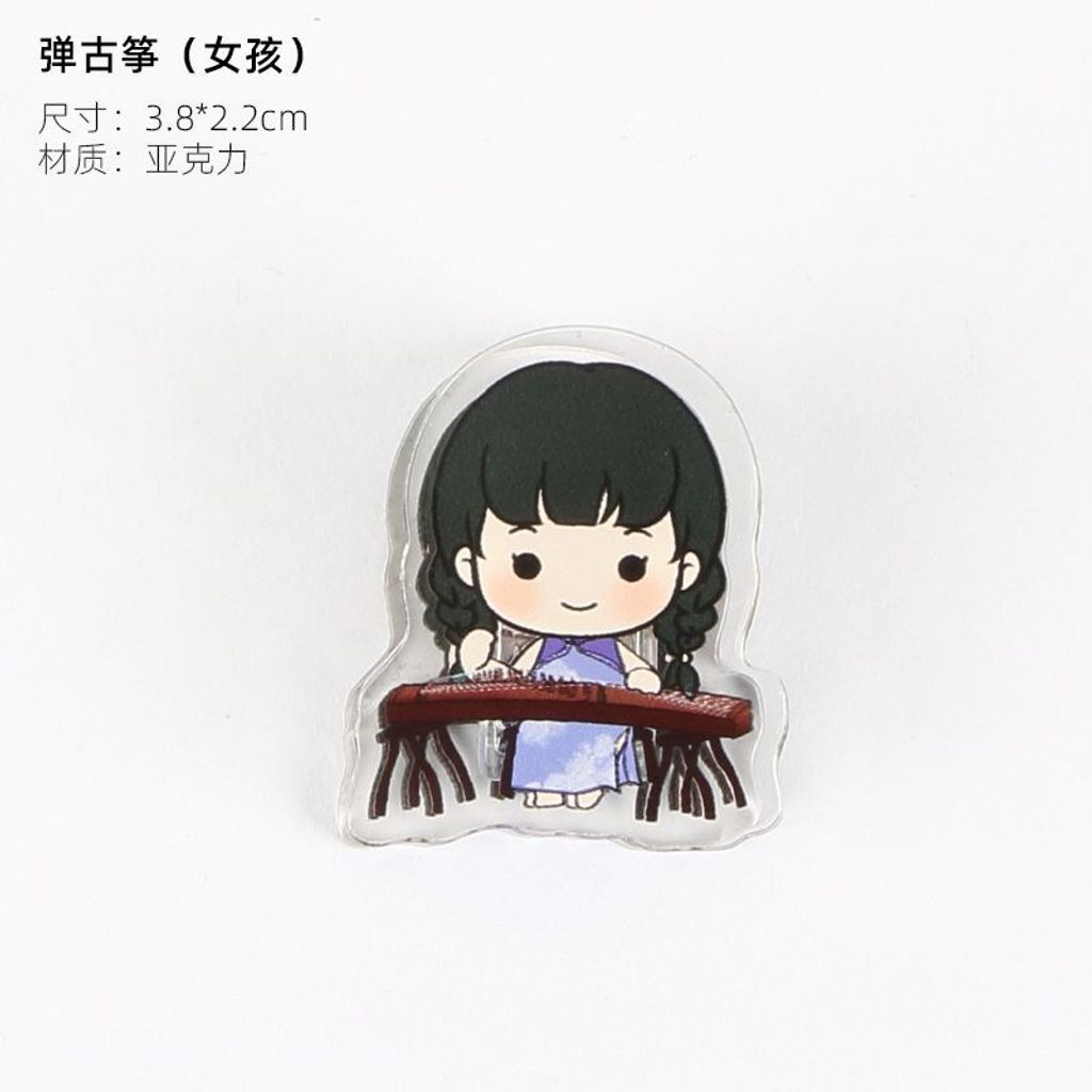 1731760803174--557376868