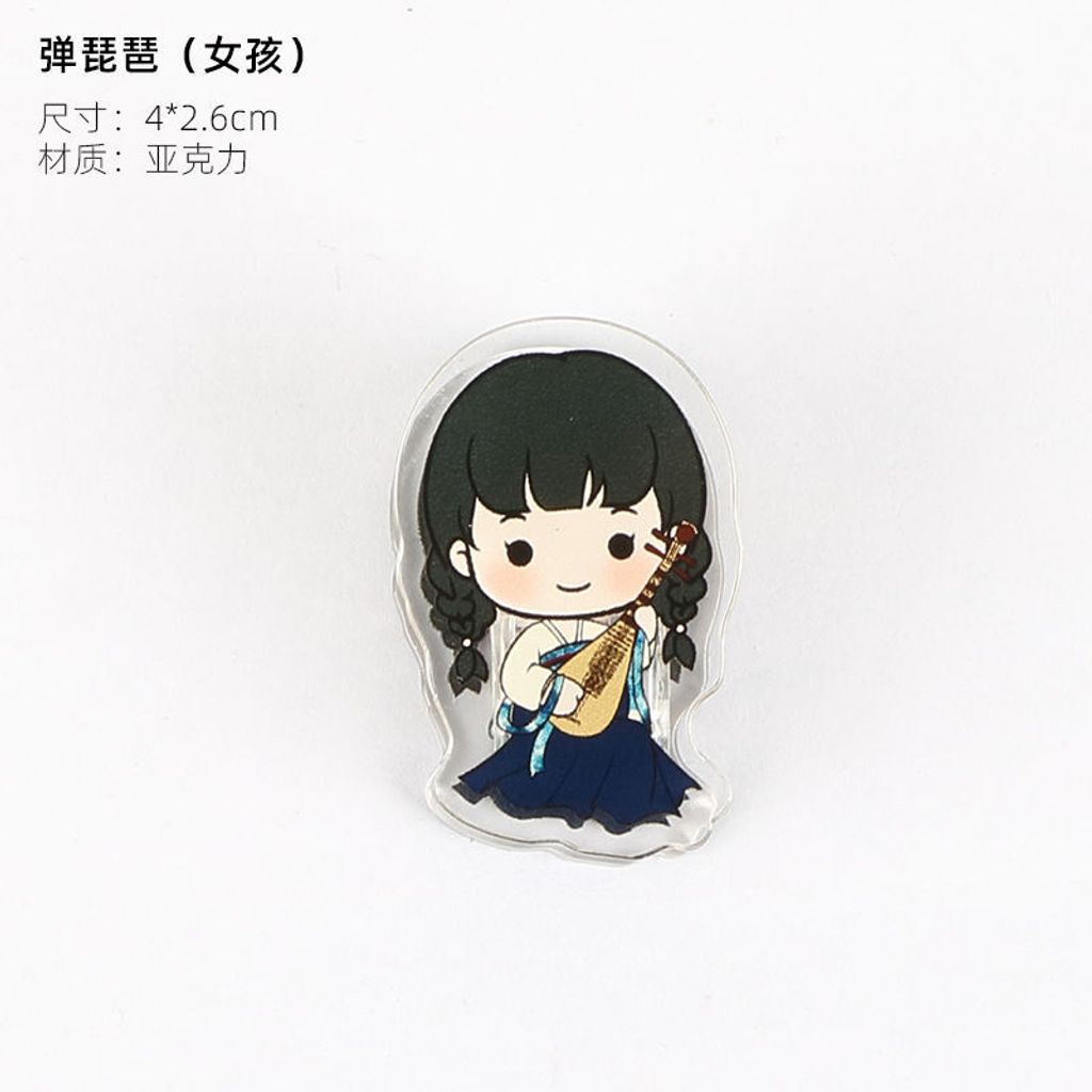 1731760828098-873158079