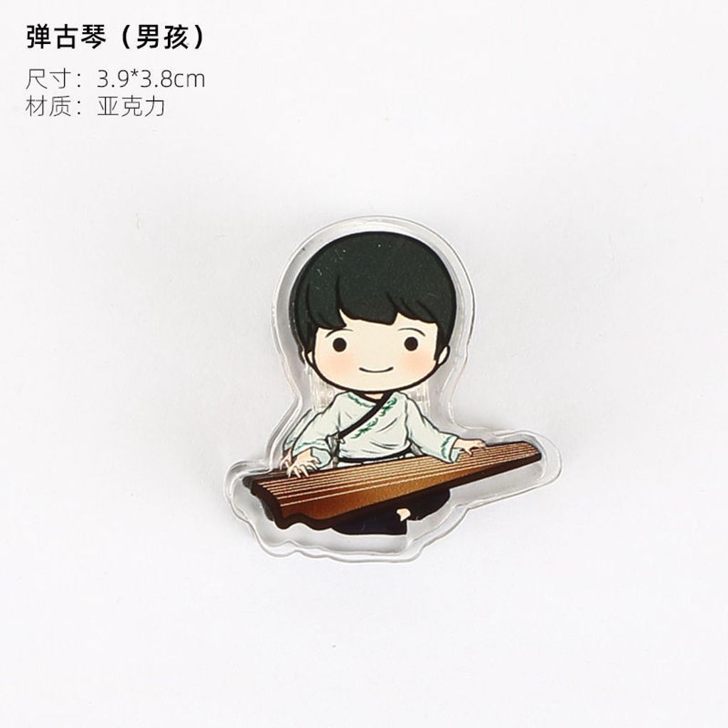 1731750446037-1955427437