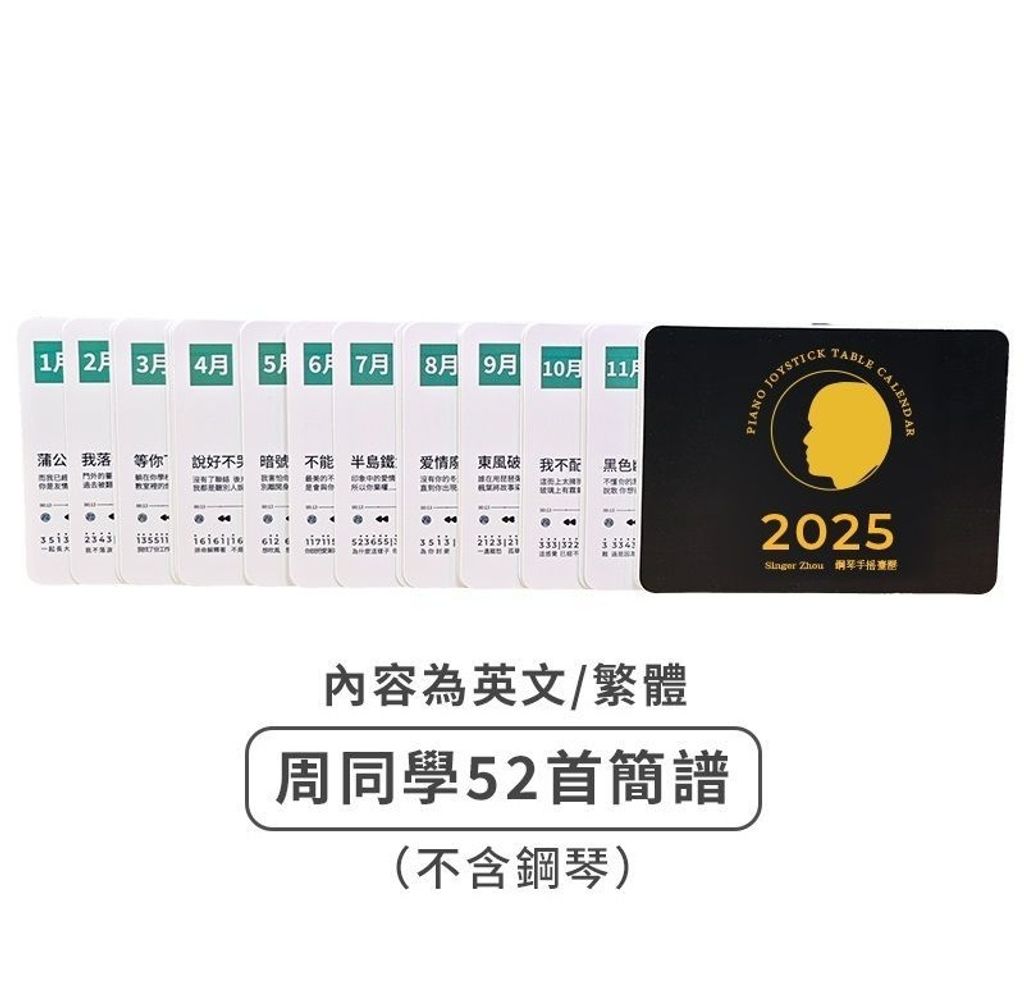 1738485650211-920060304_edit_787644967362297