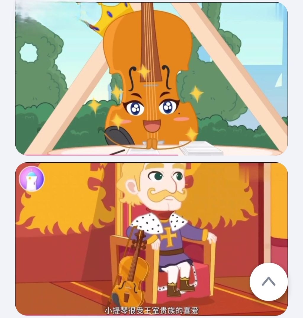 Screenshot_20250228_142520_com.baidu.netdisk_edit_282150127613303