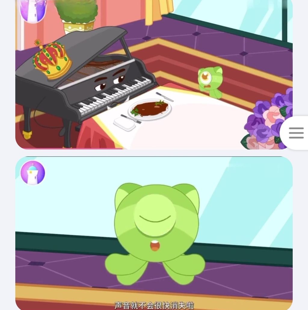 Screenshot_20250228_142624_com.baidu.netdisk_edit_282220199487912