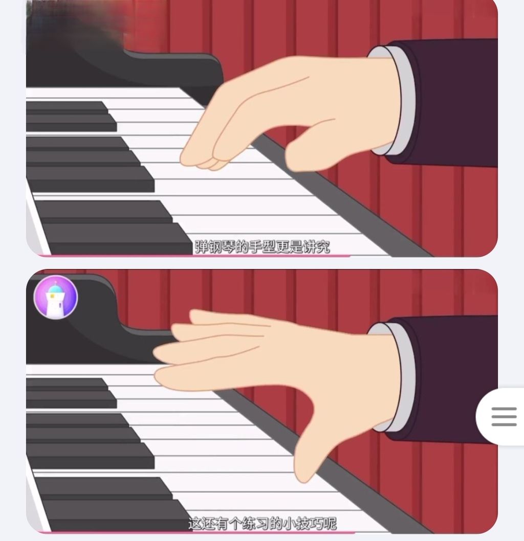 Screenshot_20250228_143232_com.baidu.netdisk_edit_282332036906932