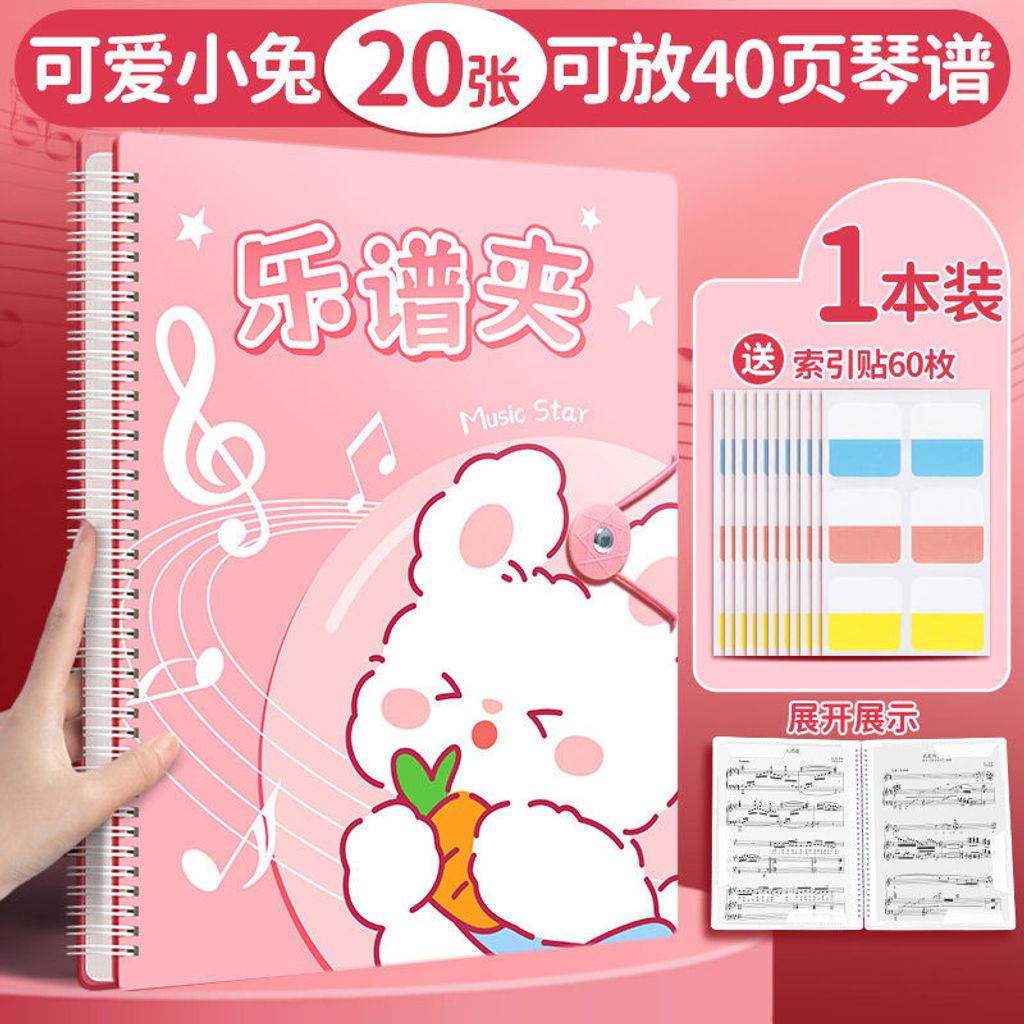 1742908505217-1646521439