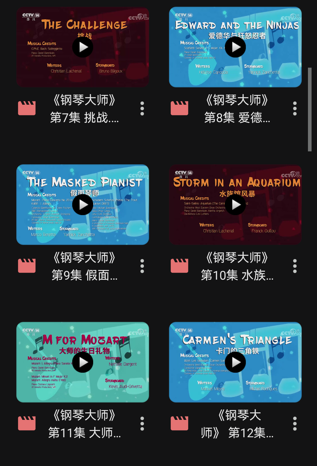 Screenshot_20250428_194502_com.google.android.apps.docs