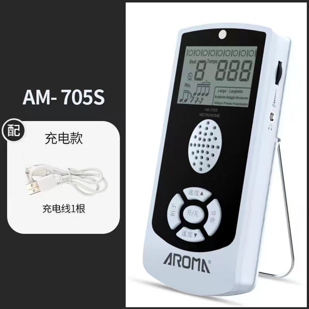 1688_image_share_fe2f5e79232e85a54e48e10d6858839b