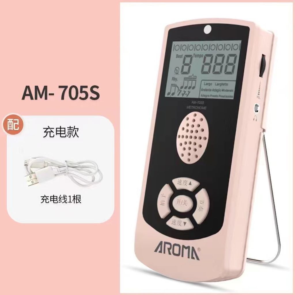 1688_image_share_cdc7cc89e882a93ee4f0dec6ad092e62