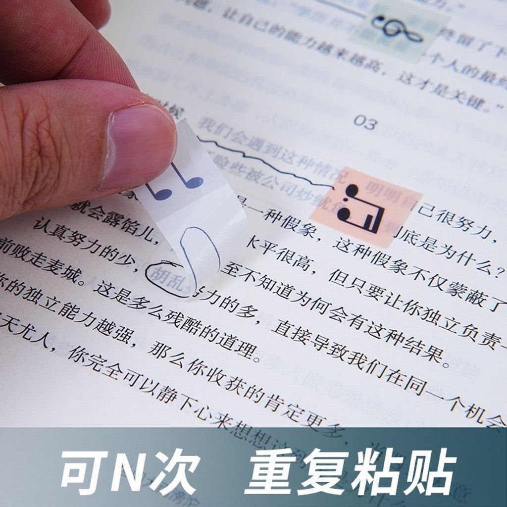 1749052217659-706841053