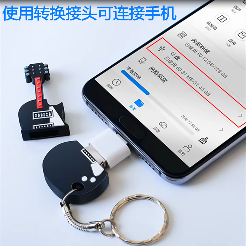 1749049133405-321586164