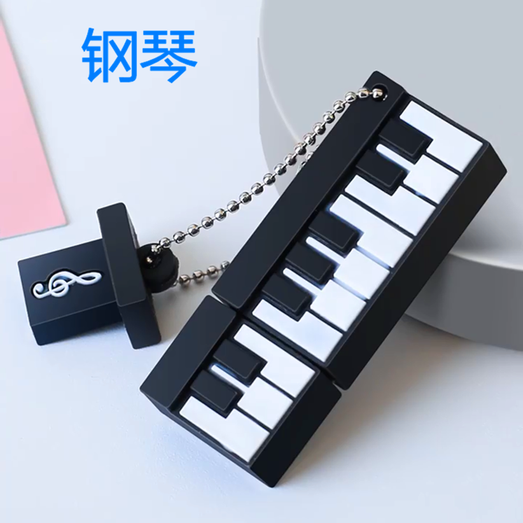 1749049157662--863063883