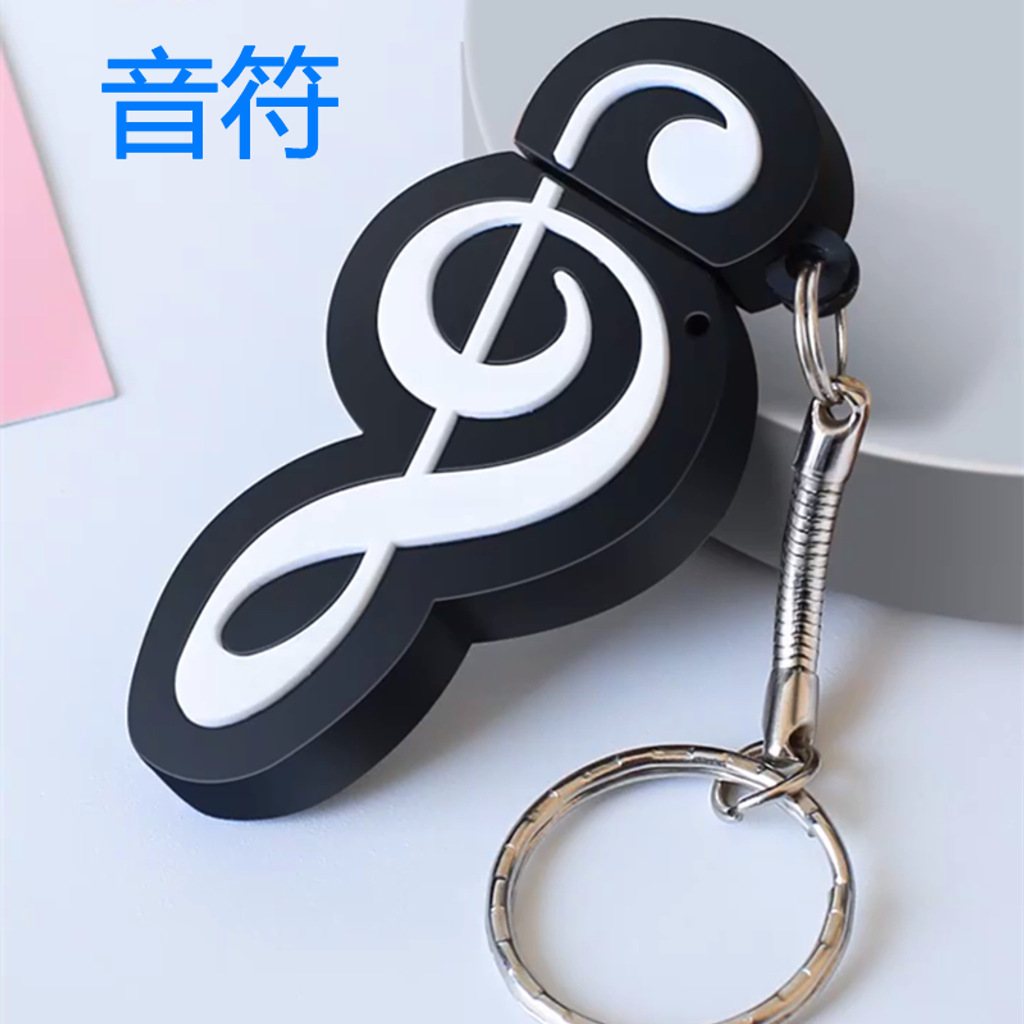 1749049161529--1074764716