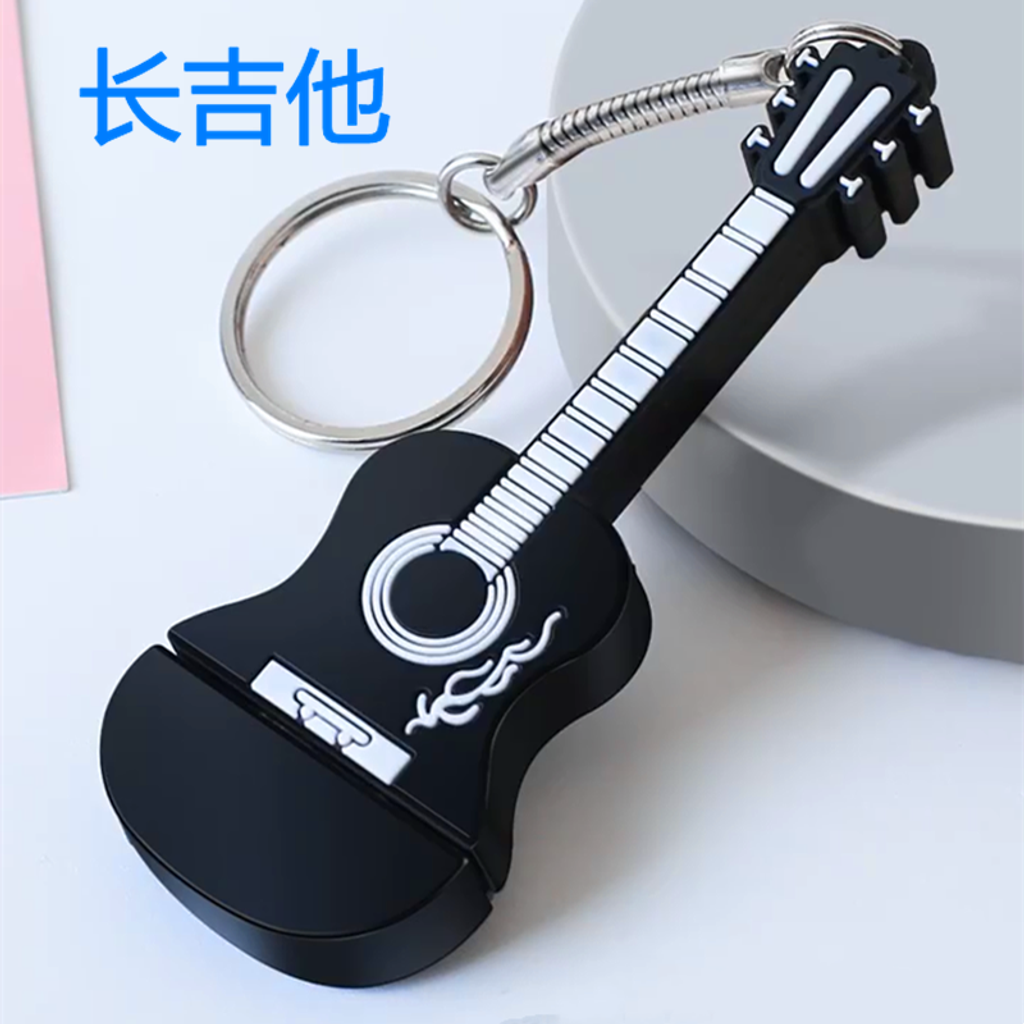 1749049163318--565117580