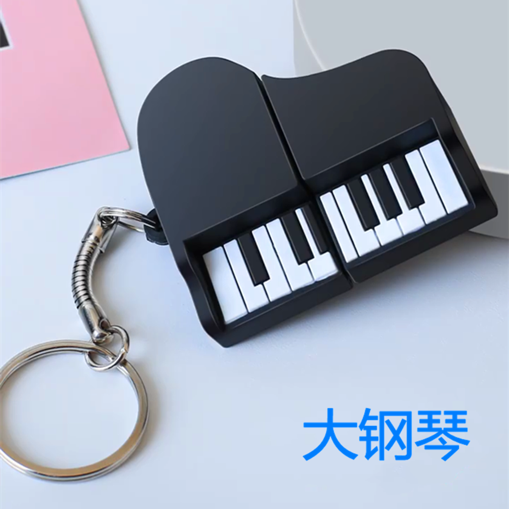 1749049165083--390450220