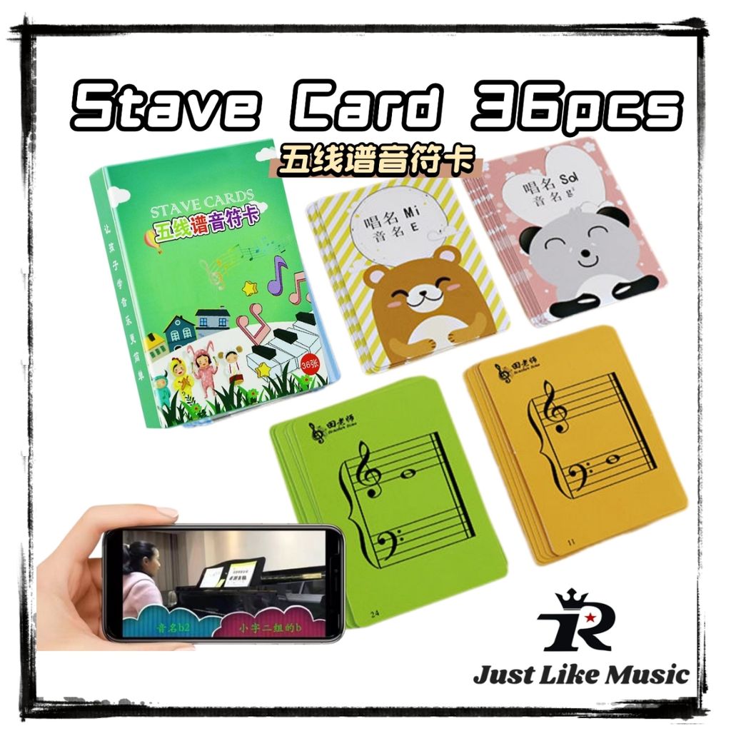 25-03-12-10-51-19-851_deco