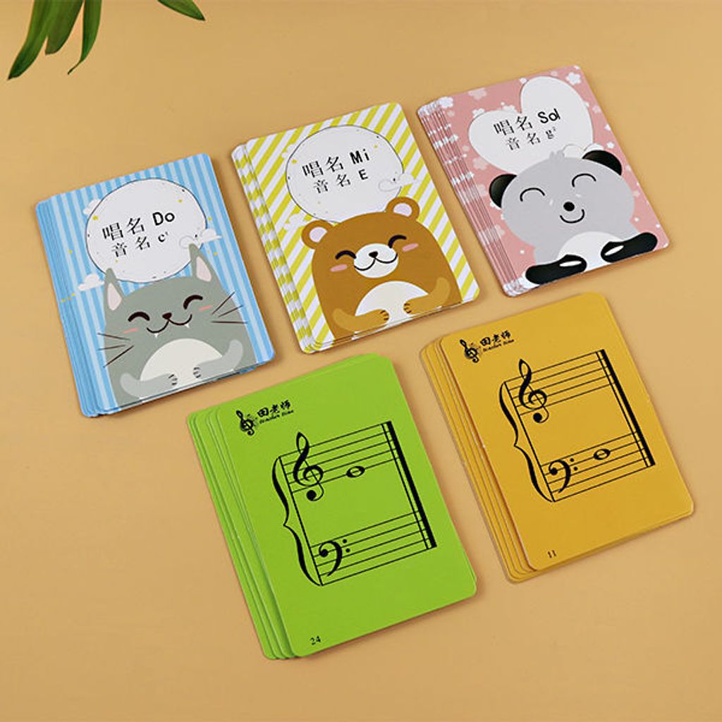 1741530309701-1040629780