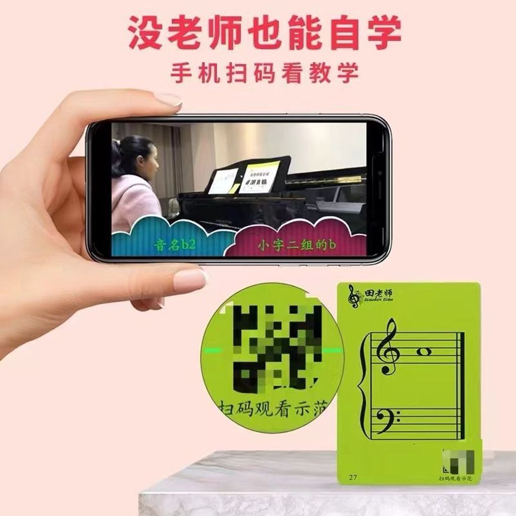 1741530313815-843557418