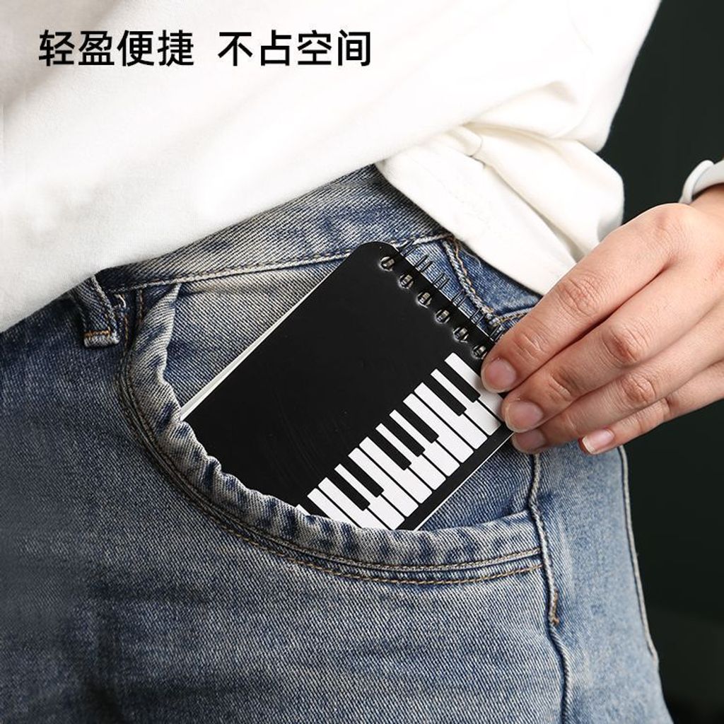 1753840904587--1705275177