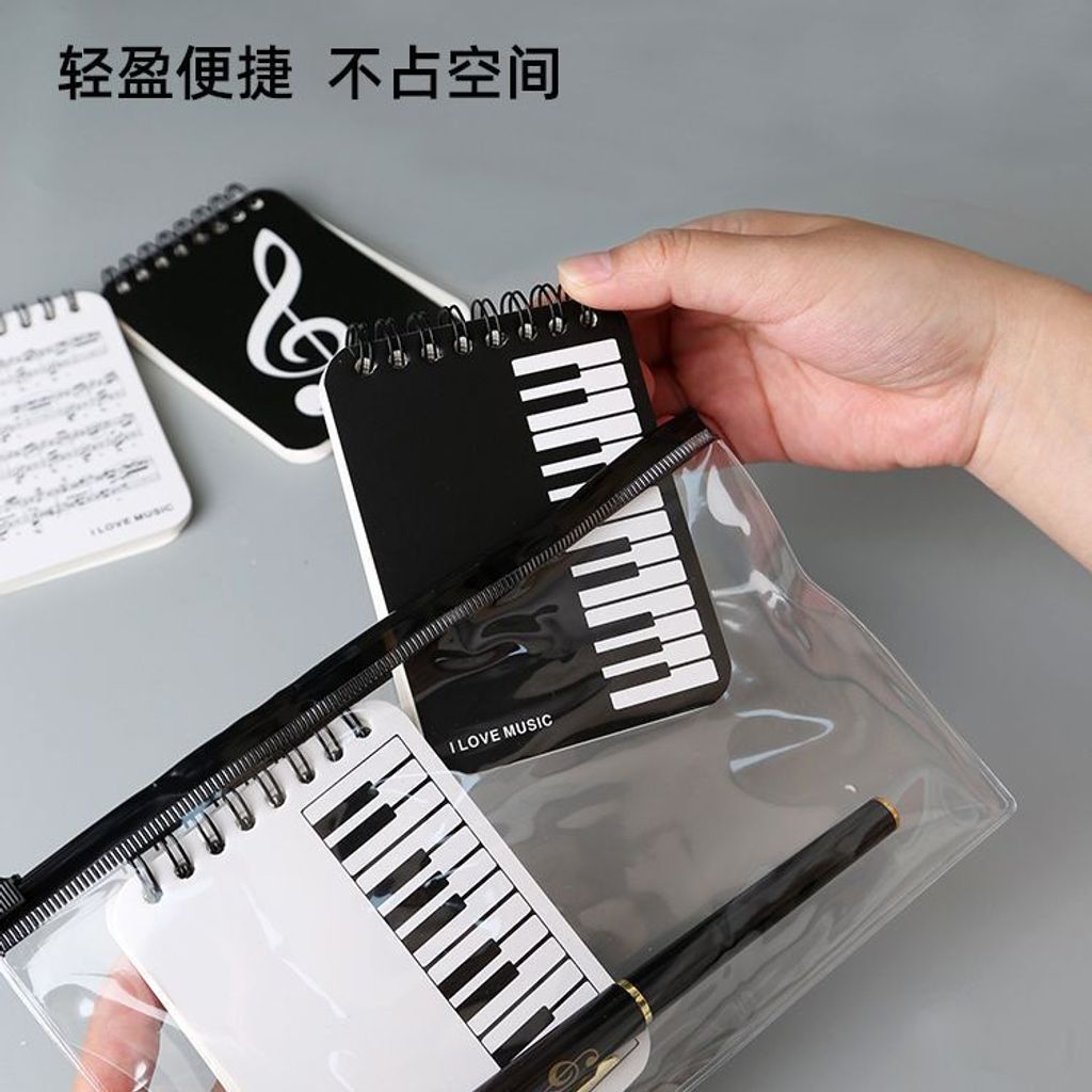 1753840902257--1362453704