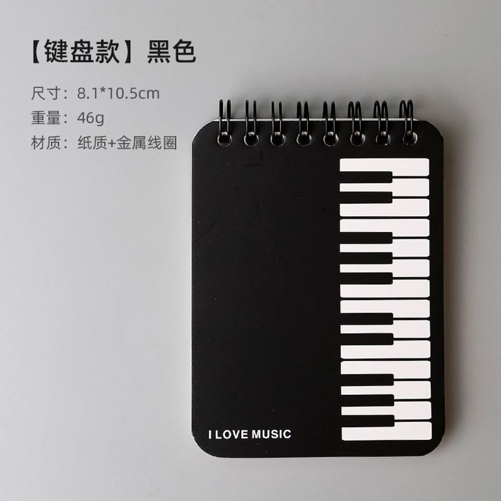 IMG_20250801_000104_287