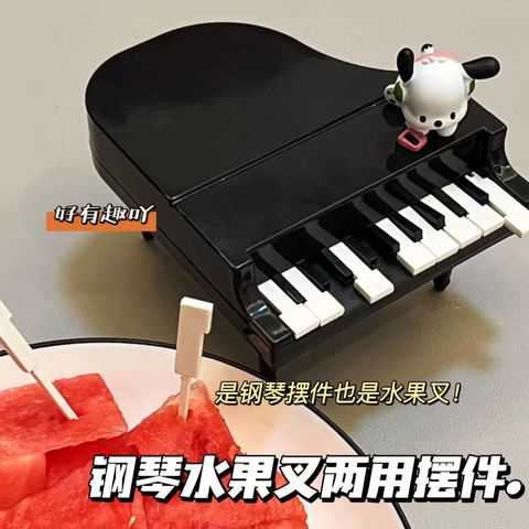 1688_image_share_c8acba11ac450de3b9161d5ccdadeb85