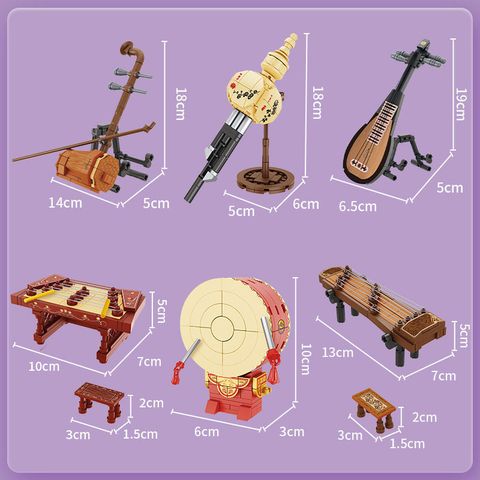 1759932119497--1551322383