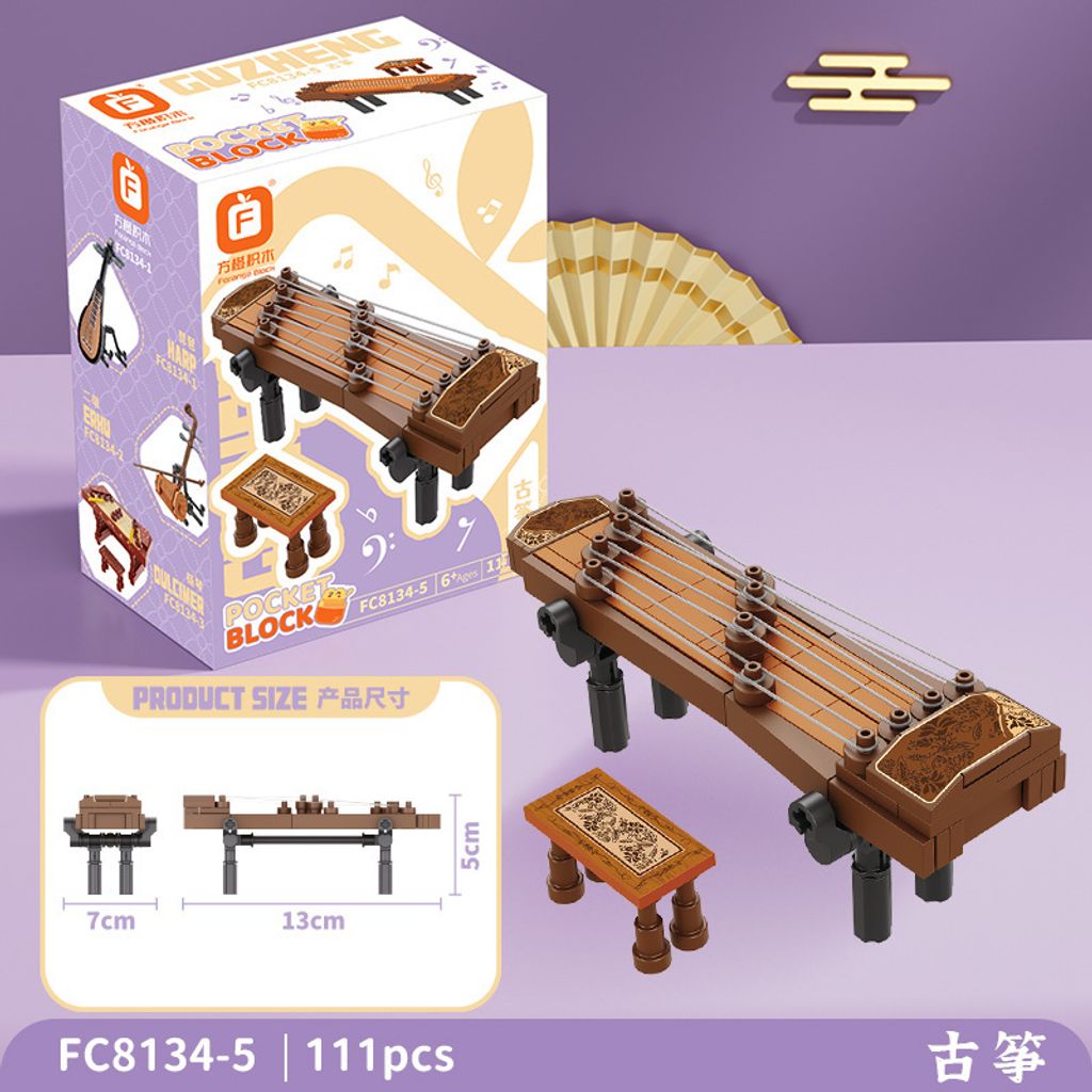 1688_image_share_3b4447401a3d1907118c14b11378cc9a