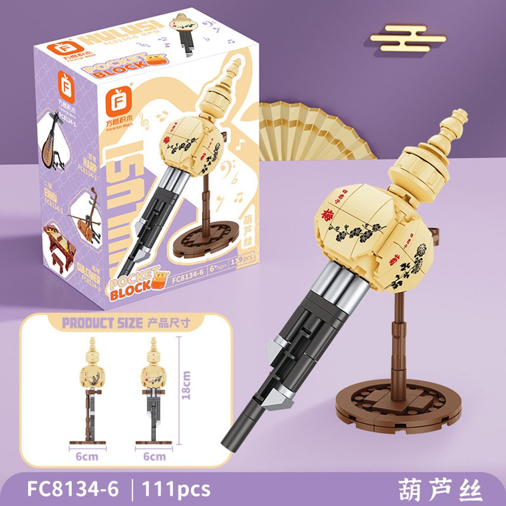 1688_image_share_d80a9f4855756fb3b229bba6c3ee6742