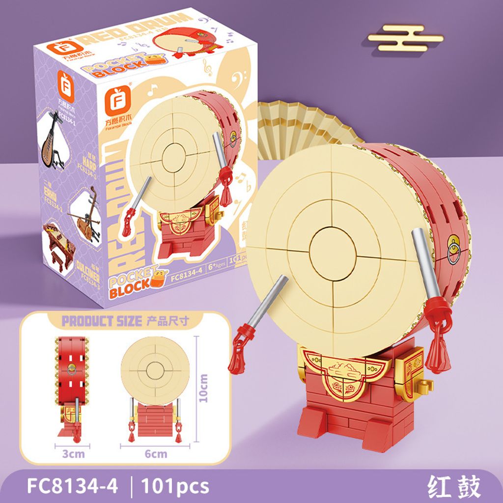 1688_image_share_a782c5e5b4efe1069f3b443d5f6e6460